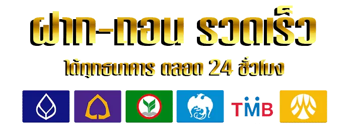 UFAXC-Banner